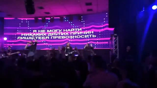 Skinia Youth 21/01: 4U Band - Всем сердцем жажду я (Hillsong - Only Wanna Sing Cover)