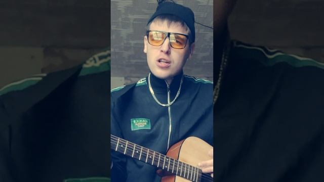 ЛСП - Потерян и не найден