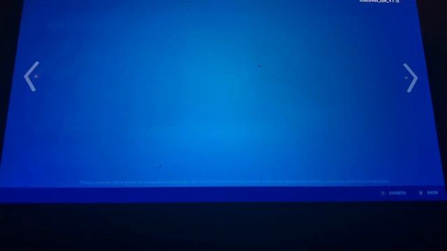 STARLIT ARCHER BUNDLE RETURNS смотреть онлайн