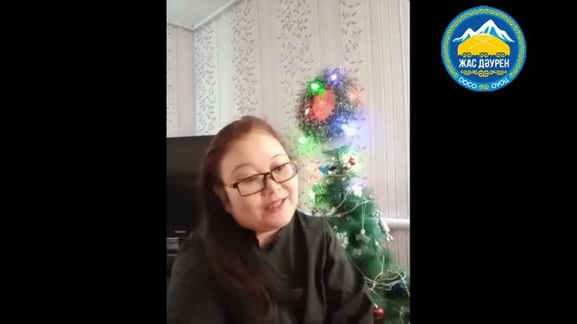 Куда уходит старый год? (Стихи Мальвины Матрасовой) смотреть онлайн