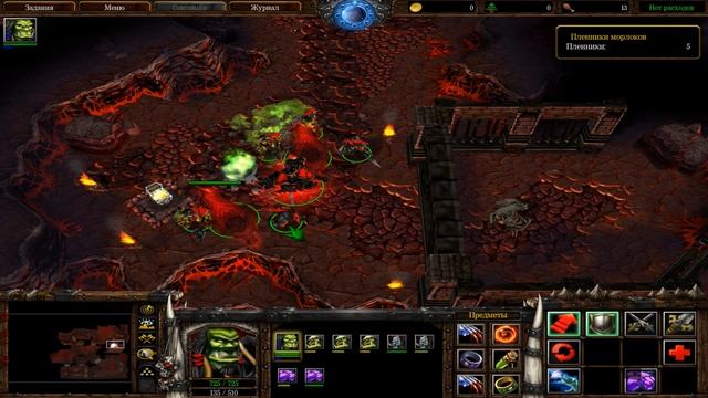 WarcraftIII-ReignofChaos-доп. компания: Исход Орды Глава 3 На крыльях бури, конец прохождения ч.№ 1