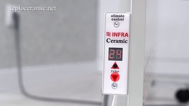 Керамические обогреватели Teploceramic - лучший выбор для дополнительного или основного отопления. смотреть онлайн