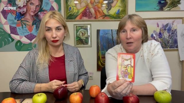 Младший аркан Четвёрка Жезлов. Разговариваем с Таро. Трактуем и применяем смотреть онлайн