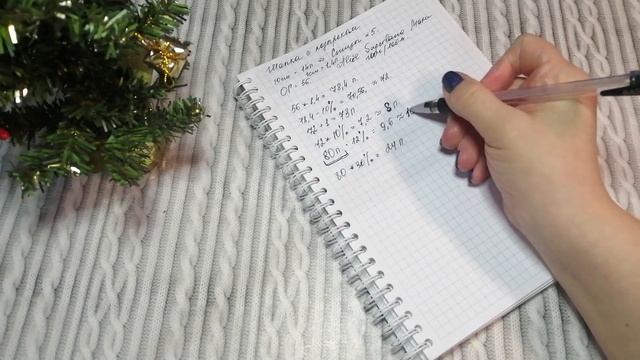 ШАПКА с КОЗЫРЬКОМ. Шапка-берет. Кепи. МК смотреть онлайн