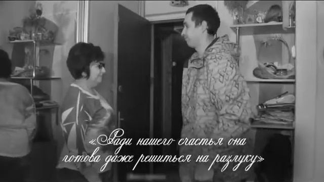 Мамы Геннадий Дериглазов смотреть онлайн