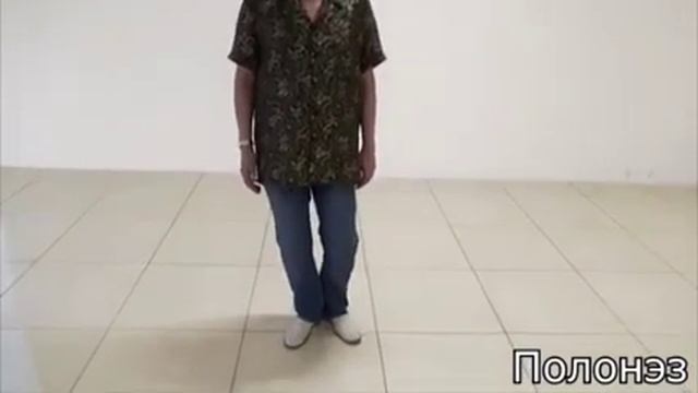 Полонез на бал Ротари клуба. смотреть онлайн