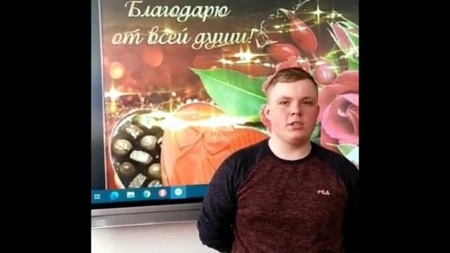 1 Марта -День благодарности! смотреть онлайн