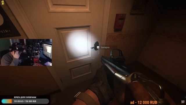 Самая гейская Call of Duty в истории смотреть онлайн