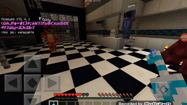 Фокси.Фредди как скачать скины в плей марките или в Яндексе смотреть онлайн