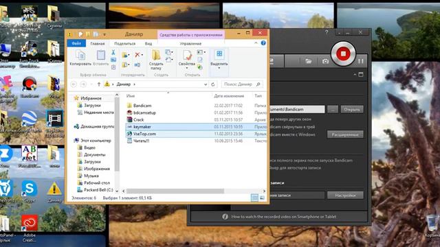 Как и где можно скачать крякнутый Bandicam без вирусов? Ответ в видео! смотреть онлайн