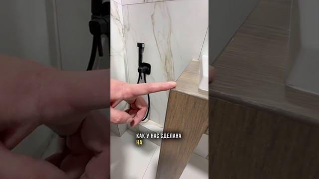 Какими должны быть внешние углы?