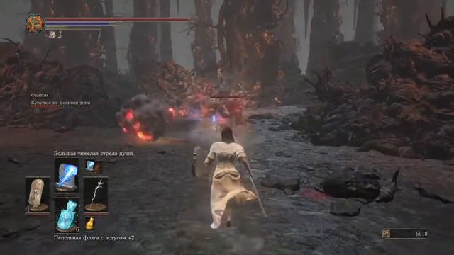 Только заклинания--Dark souls 3 смотреть онлайн