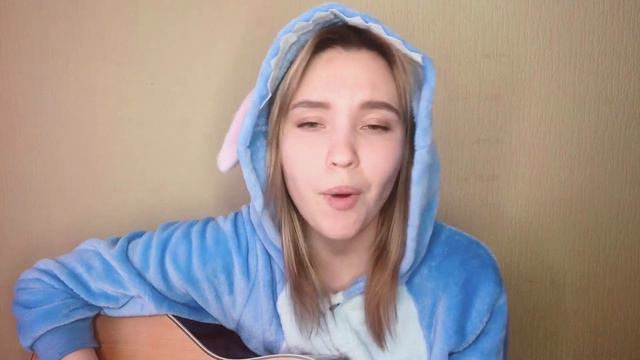 Ваня Дмитриенко - Стерва (cover by Kse_shik) смотреть онлайн