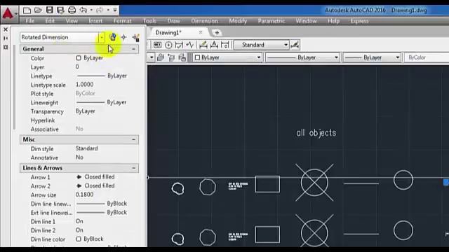 Cannot select multiple objects in AutoCAD смотреть онлайн