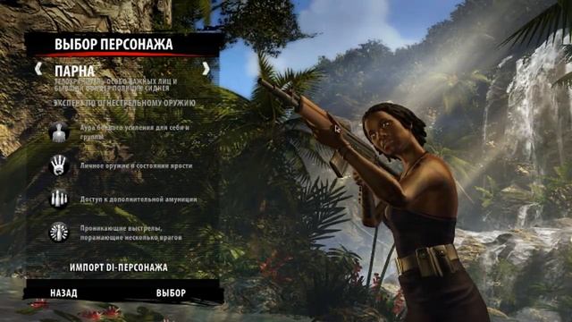 Dead Island Riptide Стим версия глючит смотреть онлайн