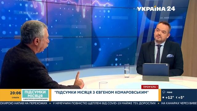 Йодные сеточки: на ком их надо рисовать? смотреть онлайн