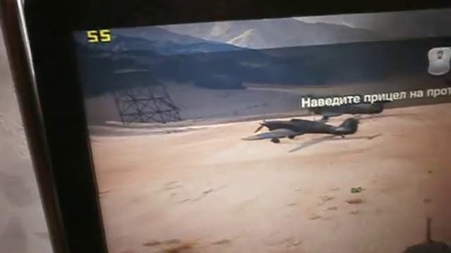 World Of Tanks - тестирование на компьютере Intel Core I3-2100/8gb Ram/GTX550ti - FullHD 1080p