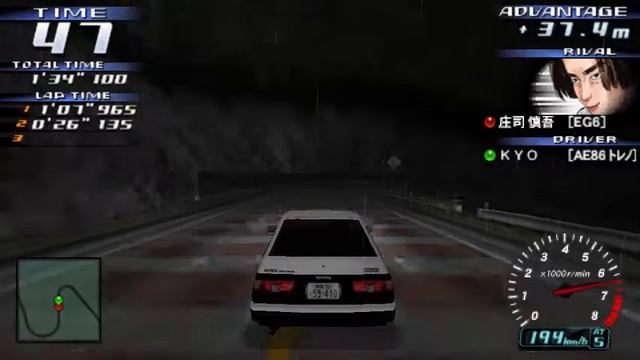 Initial D Street Stage - Carrera nocturna Vs Civic SIR II [EG6] смотреть онлайн