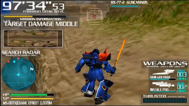 [PSP] Gundam Battle Tactics - Wilderness Storm смотреть онлайн