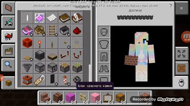 Строим 3 итаж домика из кирпича смотреть онлайн