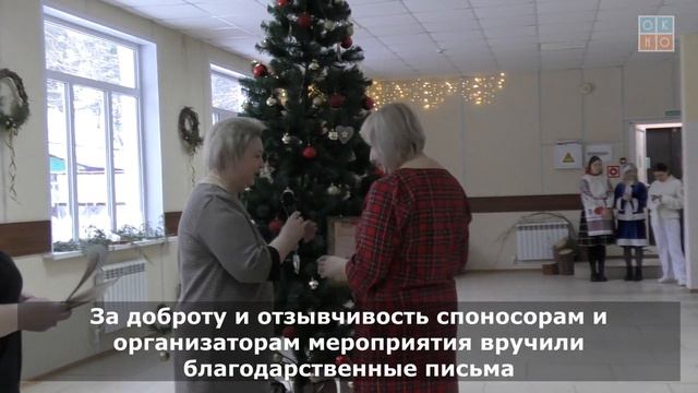 Добрый Новый год смотреть онлайн