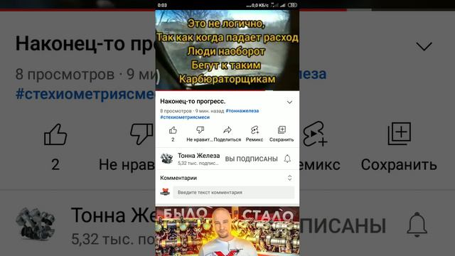 096оф) 4,64л/100км по городу и 4,24л/100км по трассе с Обеднялкой фунтика. смотреть онлайн