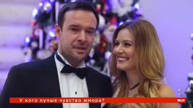 Мария Кожевникова с мужем и сыном смотреть онлайн