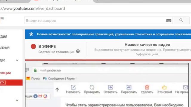 Прямая трансляция пользоват MILIDOR ЛЮДИ ПРОДИВ ОРКОВ И МАГОВ НОВАЯ СТРАЧЕГИЯ 2016 ГОДА смотреть онлайн