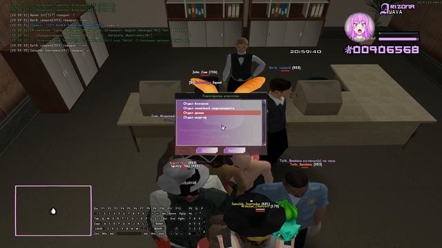 изи ловля аризона рп ява house7777 смотреть онлайн