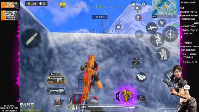 КОРОТКИЙ СТВОЛ ЛЕНУСИКА В ДЕЛЕ , MK 2 МИРОТВОРЕЦ "СОБАКА СУТУЛАЯ" В CALL OF DUTY MOBILE смотреть онлайн