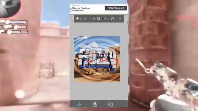 Как сделать аватарку в стиле  Standoff 2???