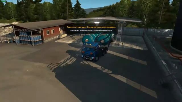 Суровая Россия р.Байкал 1.25 Улан-Удэ - Белогорск. Виртуальный дальнобой" смотреть онлайн