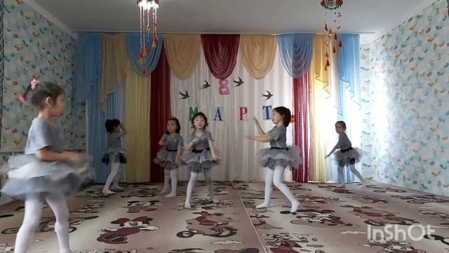 ТАХТАКОПИР РАЙОНЫ 10-МШБШ ДЕТСКИЙ ТАНЕЦ КАРЛЫГАШ смотреть онлайн