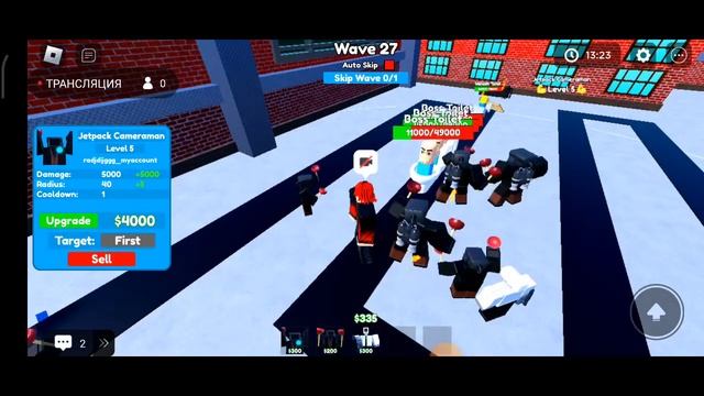 СТРИМ ПО РОБЛОКСУ | ПЕРВОМУ ЗРИТЕЛЮ ДАЮ МОДЕРА | ИГРАЮ С ПОДПИЩИКАМИ смотреть онлайн