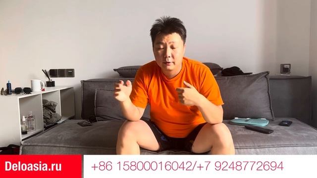 Косяки в работе карго и немного про DDP доставку в США