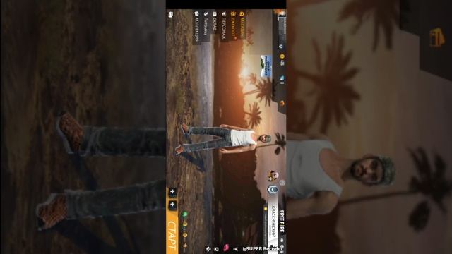 Как играть по сети в free fire смотреть онлайн