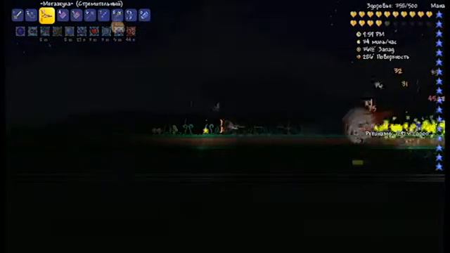 LP In Terraria #12-Близнецы