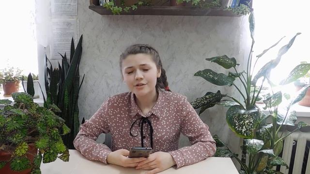 "А ты меня сегодня любишь?" - читает Сагайдакова Ирина смотреть онлайн