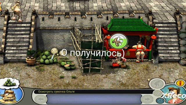 КАК ДОСТАТЬ СОСЕДА 2 ЧАСТЬ ***наконец-то я выложил видео*** смотреть онлайн