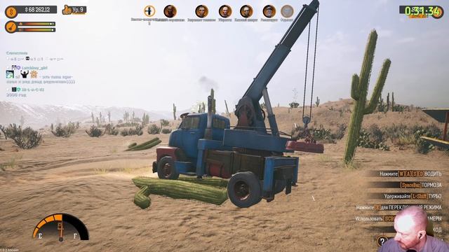 ? Gas Station Simulator ? Airstrip DLC ? Прям Окончательно После-Финальный Поток ? смотреть онлайн