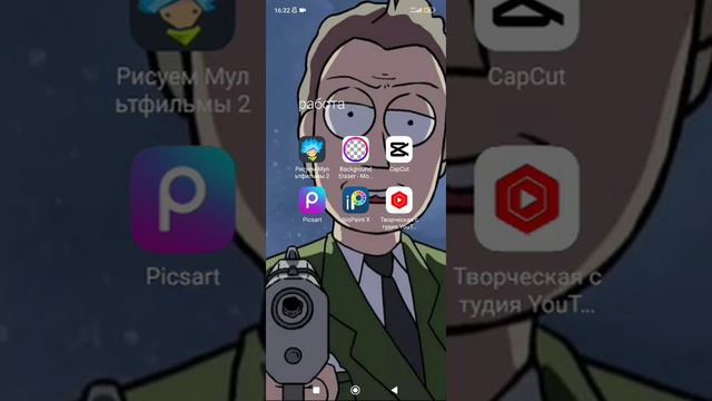 Как сделать видео захват территории скибиди туалет смотреть онлайн