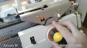 Настройка соединения моста на вязальной машине Silver reed