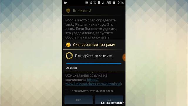 Как Взломать soul knight роботоет оцините смотреть онлайн