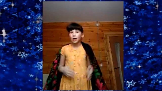"Волшебный колодец" смотреть онлайн