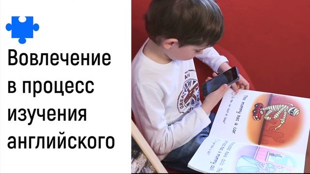 Детская книга с дополненной реальностью "Toy Troubles" смотреть онлайн