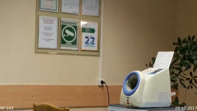 ЗоЛиКс. № 143. Зубы надо лечить... 28.10.2017 смотреть онлайн