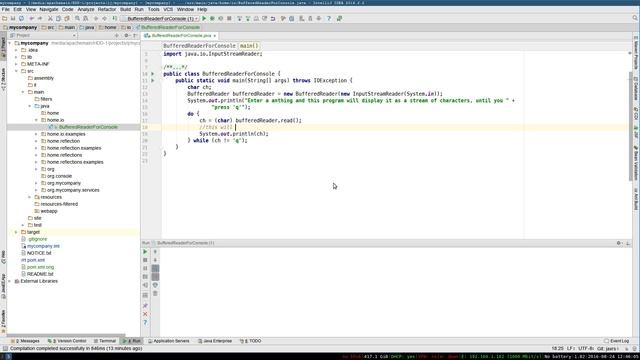 java-IO BufferedReader For Console смотреть онлайн
