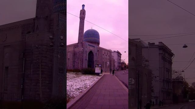 Соборная Мечеть Санкт Петербург смотреть онлайн