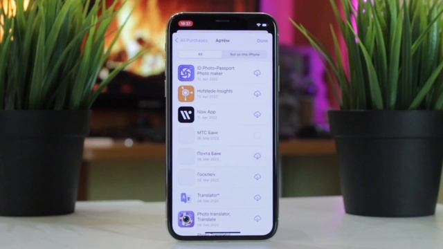 [Tips & Tricks] How to Download Old Version of Apps on iPhone in 2 Ways 2023 смотреть онлайн