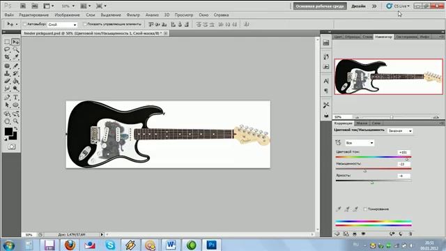 смена (подбор оформления) пикгарда - Change Pickguard Fender Strat